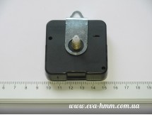 ЧМ-002