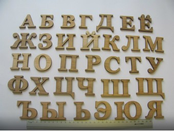 НП-0006