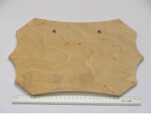 ЗП-0084